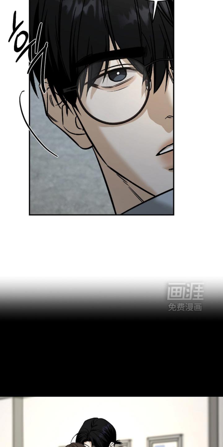 第64章：【第二季】我不能说