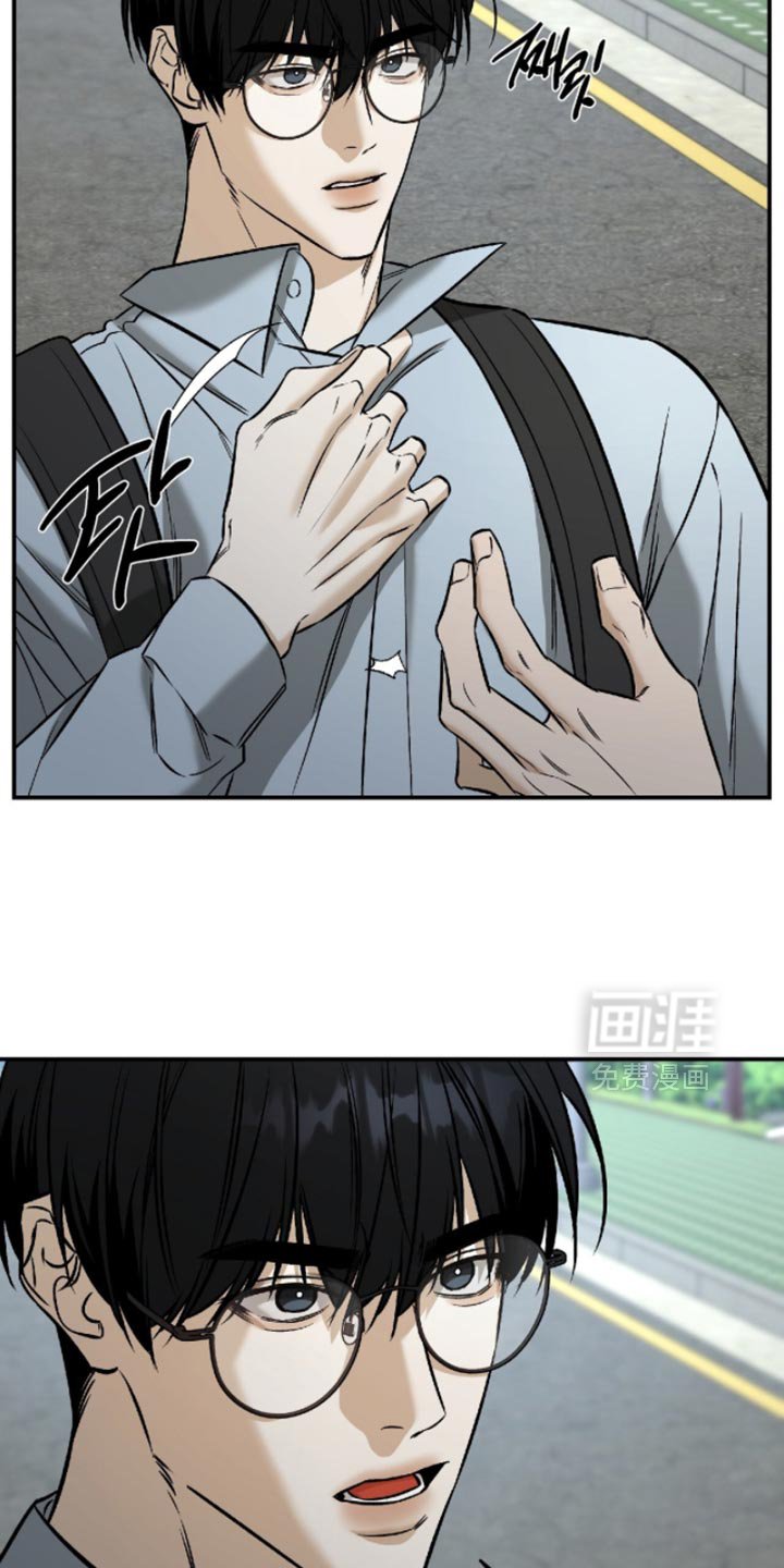 第65章：【第二季】改变关系