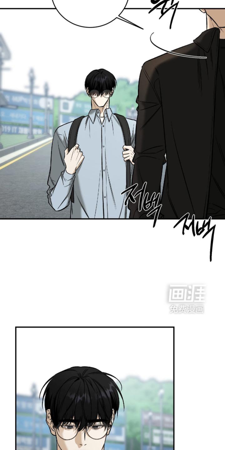第65章：【第二季】改变关系