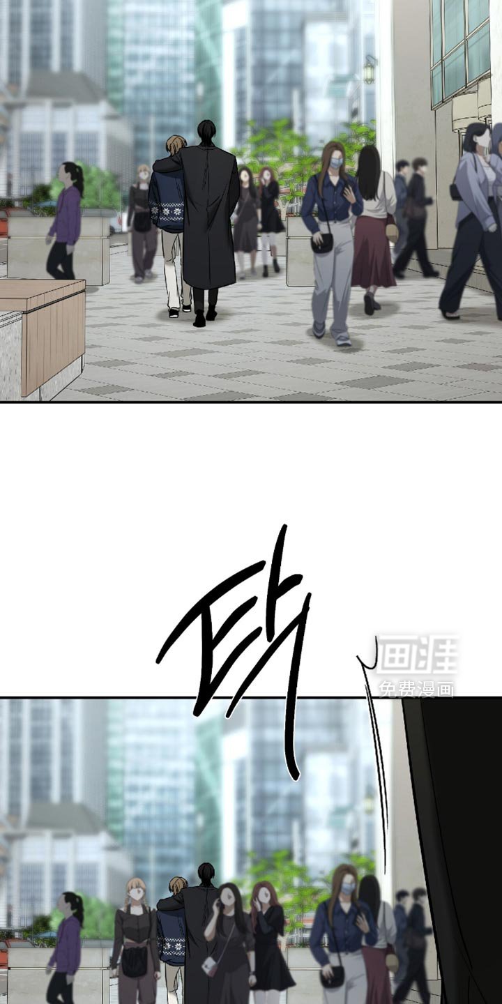 第66章：【第二季】烦死了