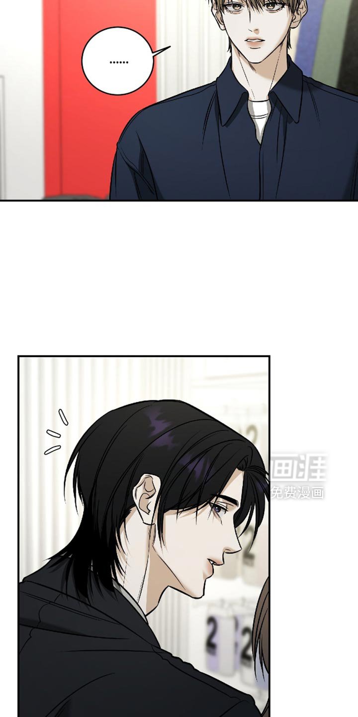 第66章：【第二季】烦死了