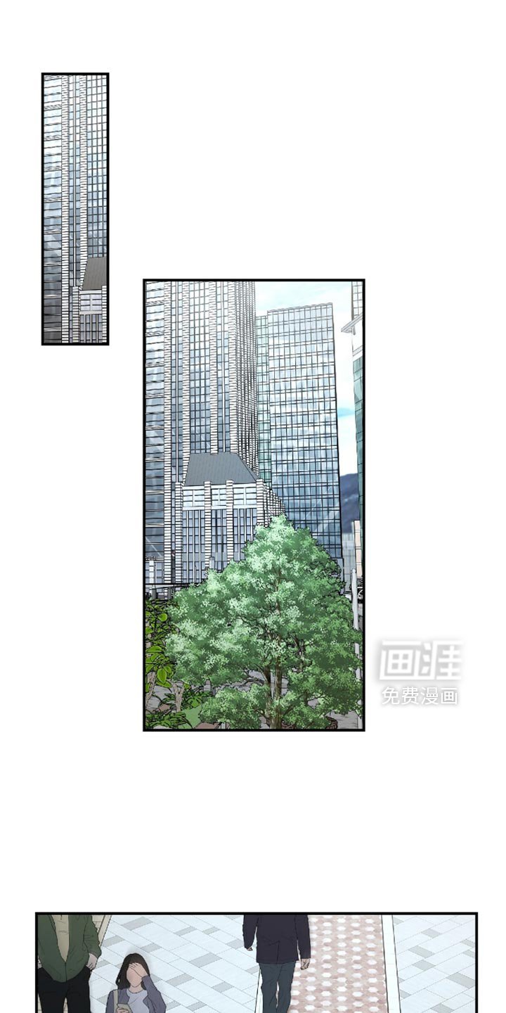 第67章：【第二季】你很孤单吗？