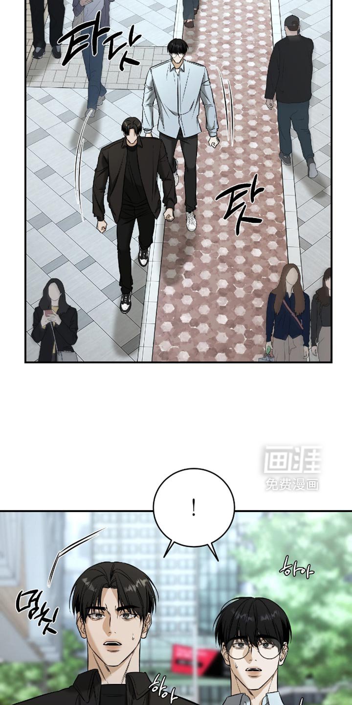第67章：【第二季】你很孤单吗？