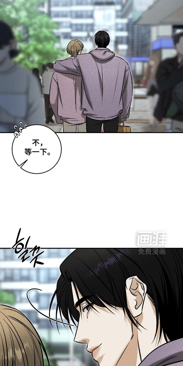 第67章：【第二季】你很孤单吗？