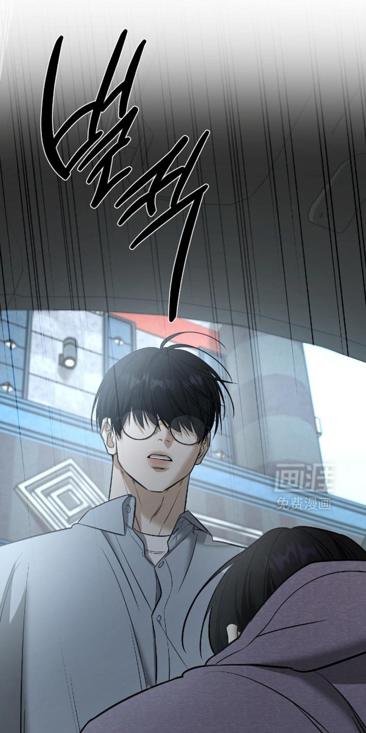第69章：【第二季】离他远点
