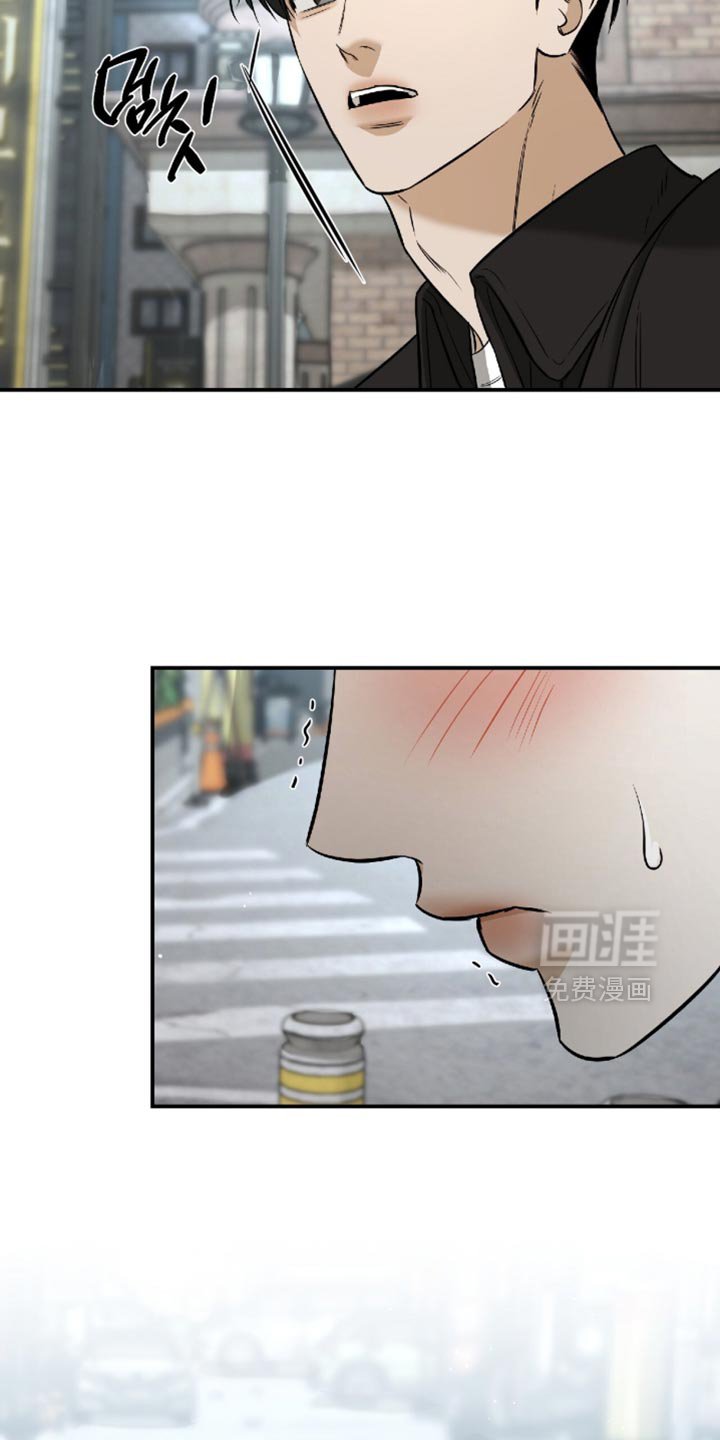 第70章：【第二季】你给我看到最后