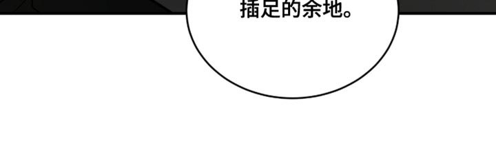第70章：【第二季】你给我看到最后