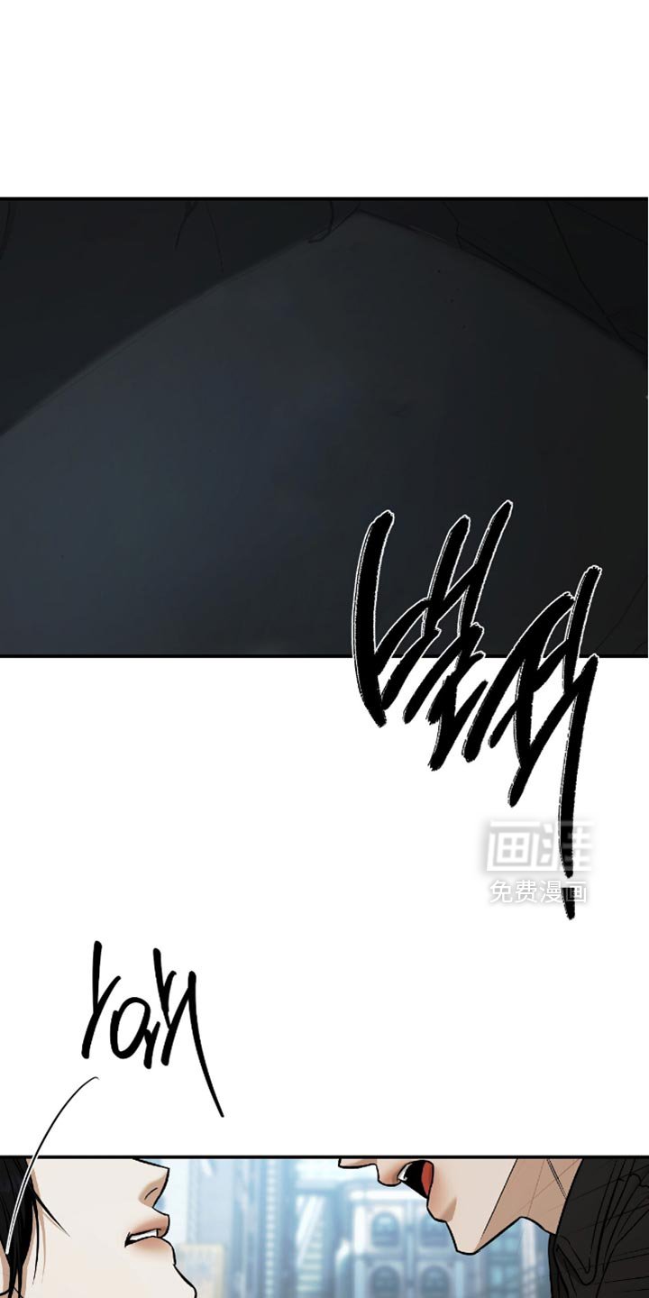 第71章：【第二季】想找茬也要找对时机