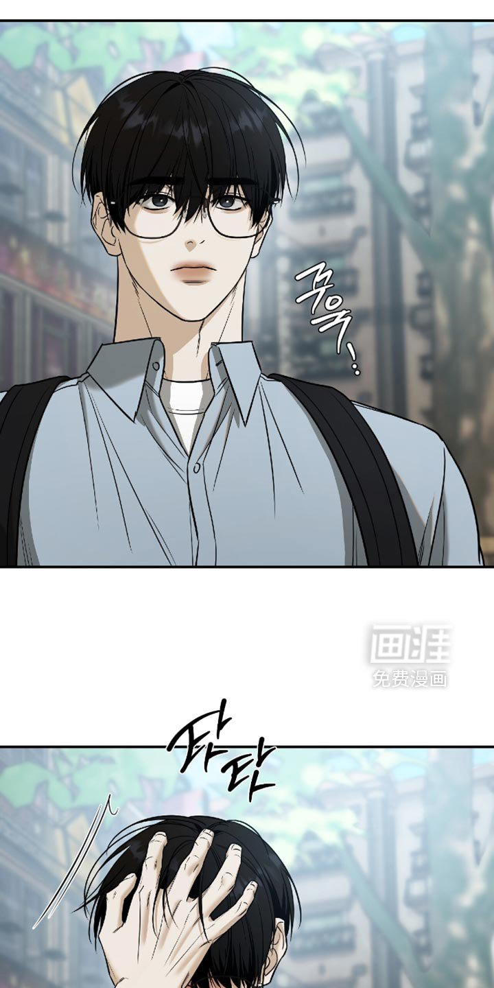第71章：【第二季】想找茬也要找对时机