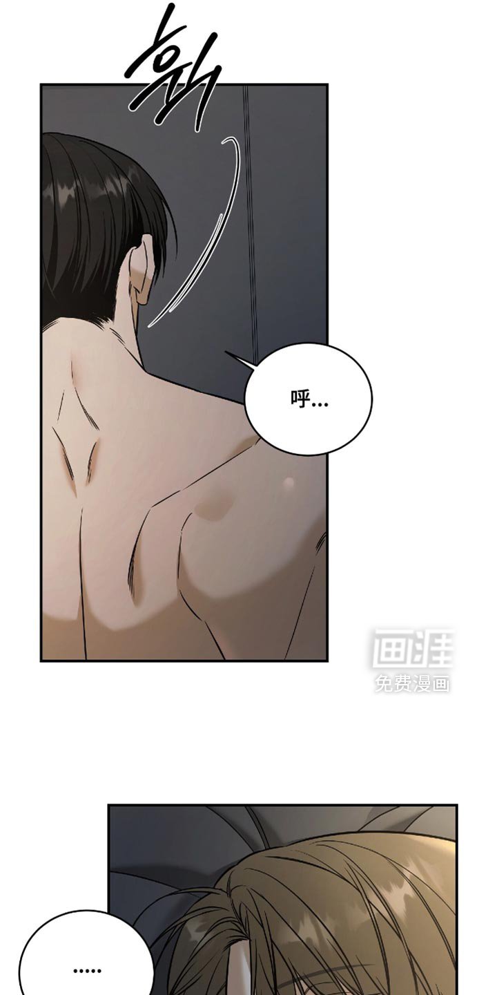 第72章：【第二季】只要和你在一起
