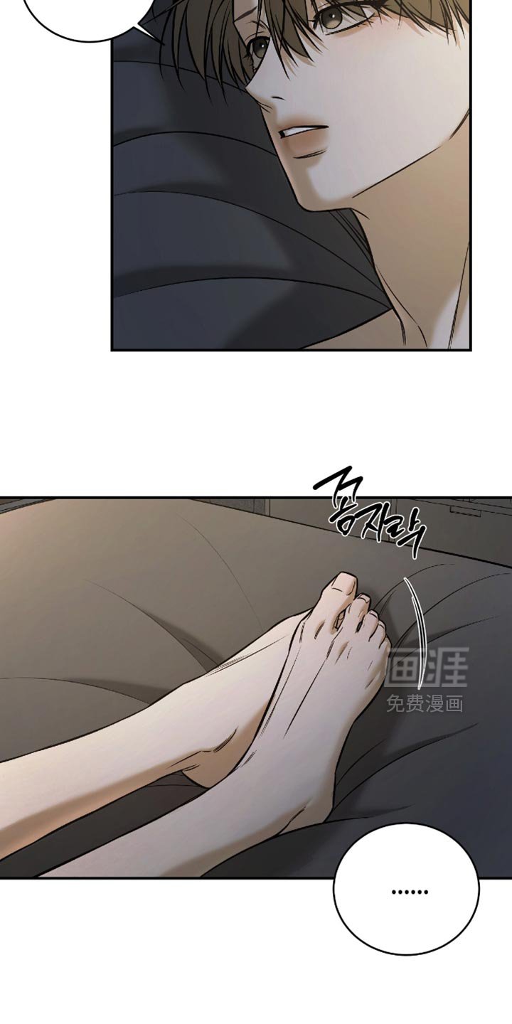第72章：【第二季】只要和你在一起