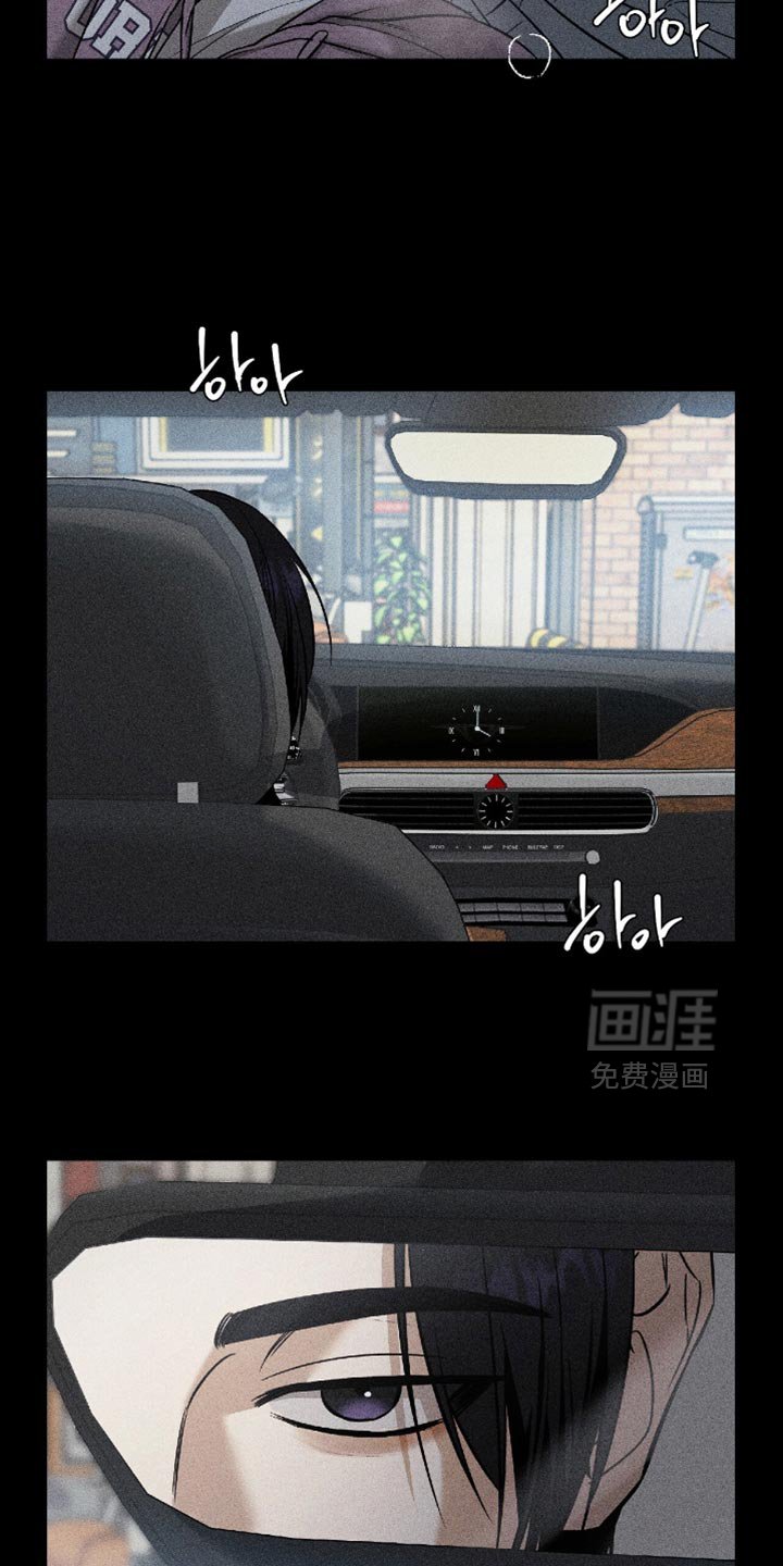 第72章：【第二季】只要和你在一起