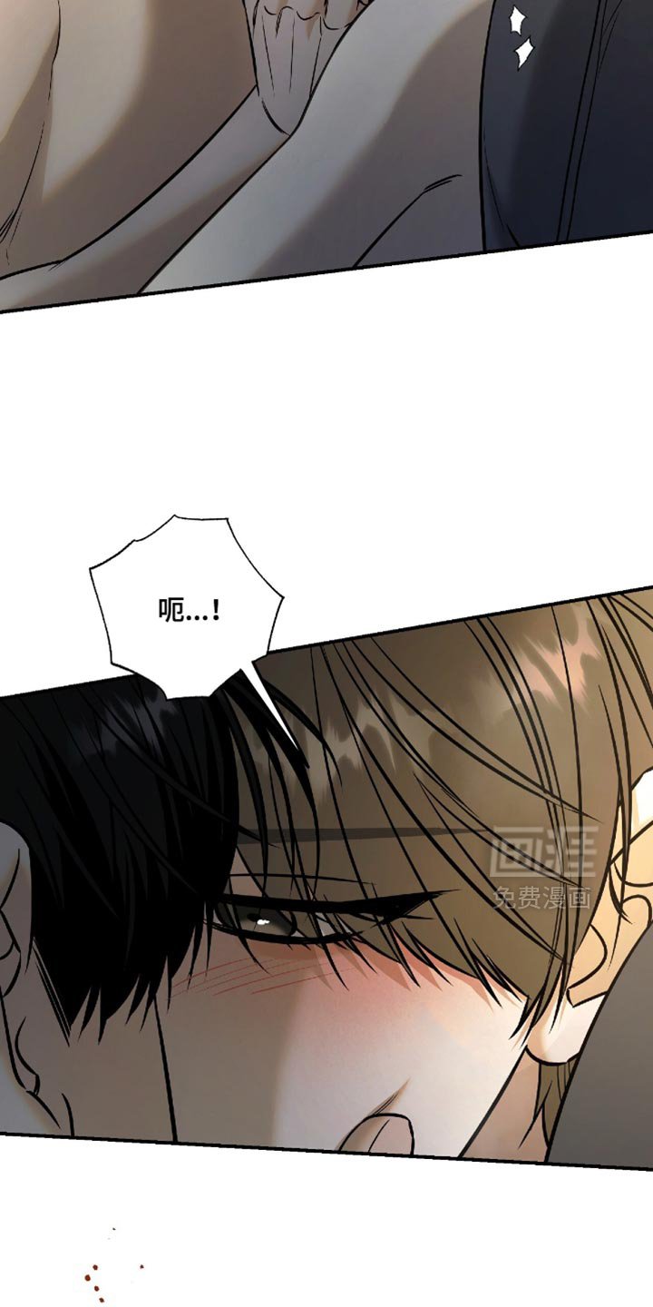 第72章：【第二季】只要和你在一起