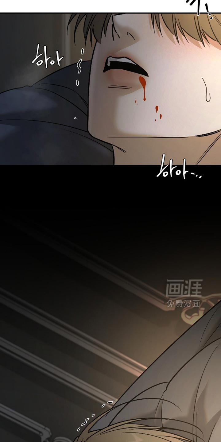 第72章：【第二季】只要和你在一起