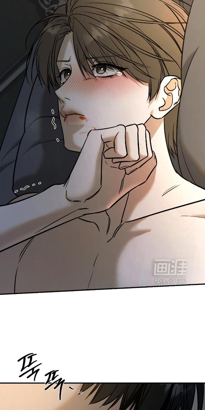 第72章：【第二季】只要和你在一起
