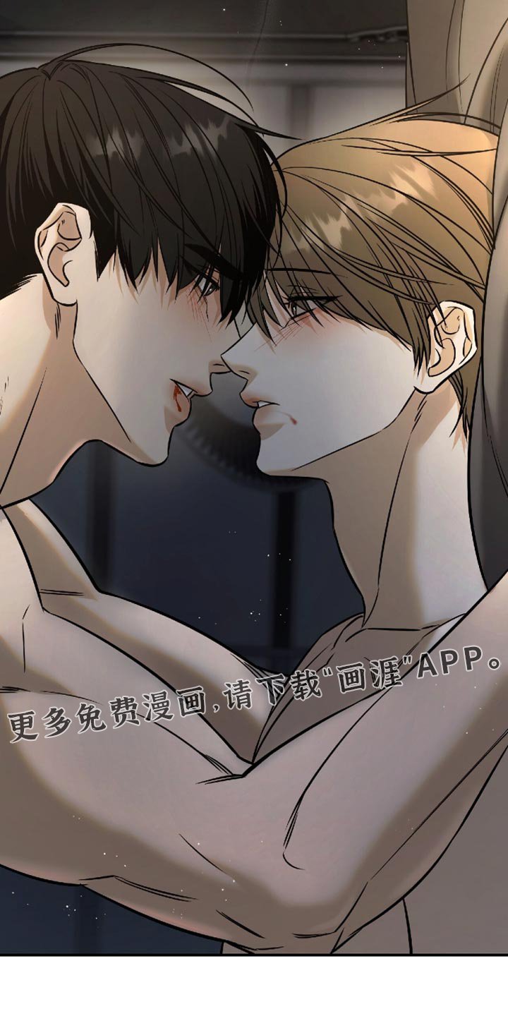 第72章：【第二季】只要和你在一起