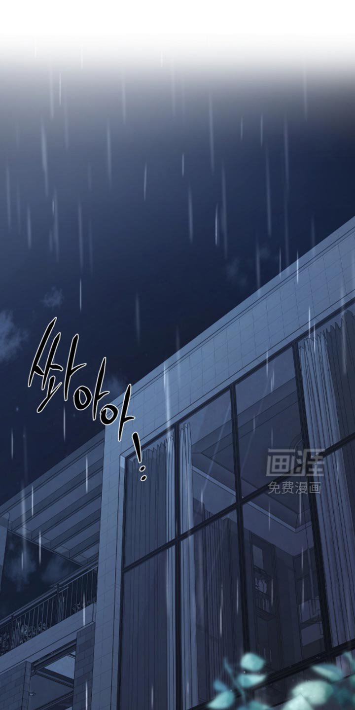 第73章：【第二季】最好的选择