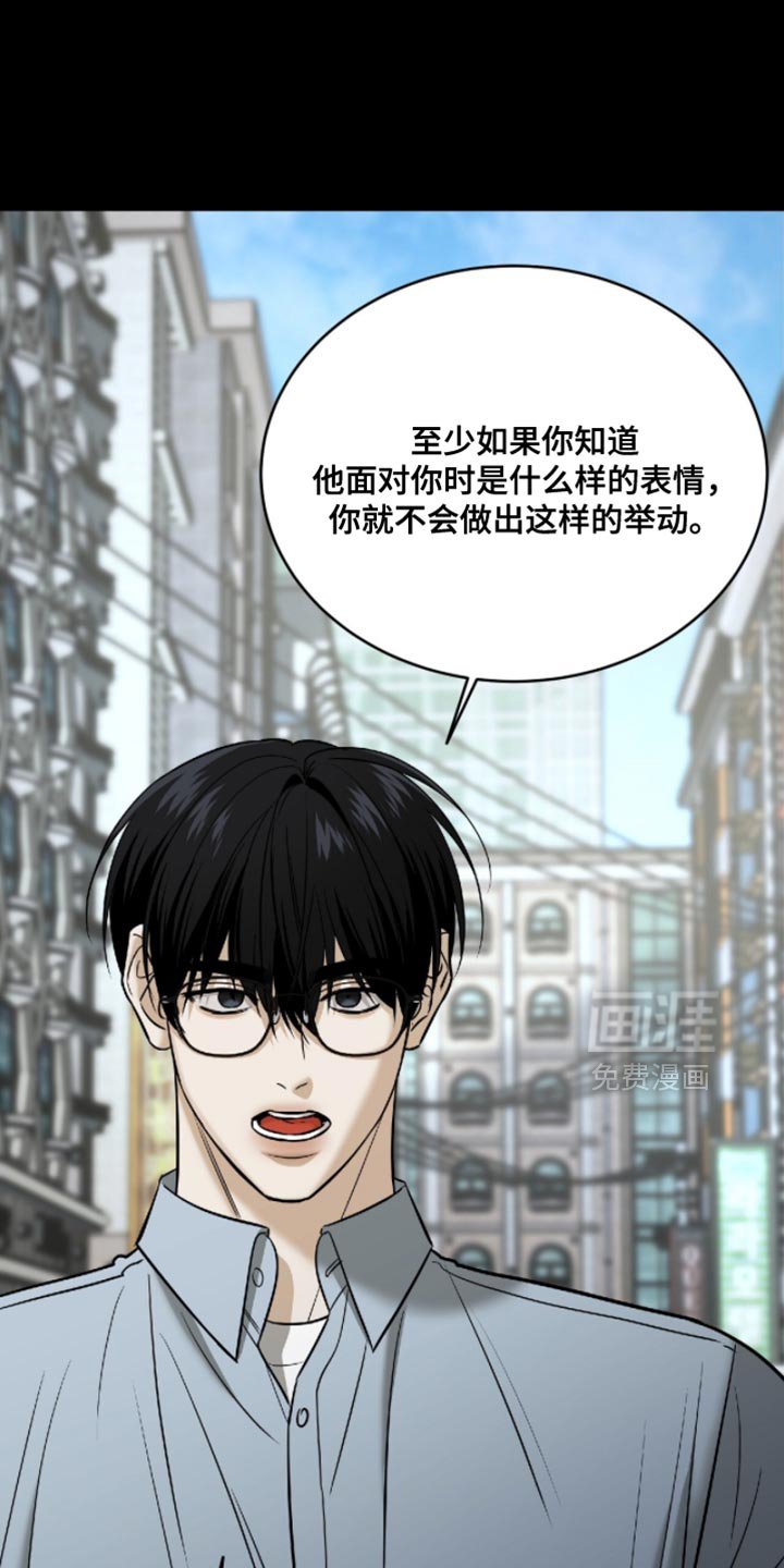 第73章：【第二季】最好的选择