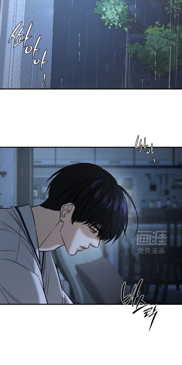 第74章：【第二季】守护彼此最好的方法