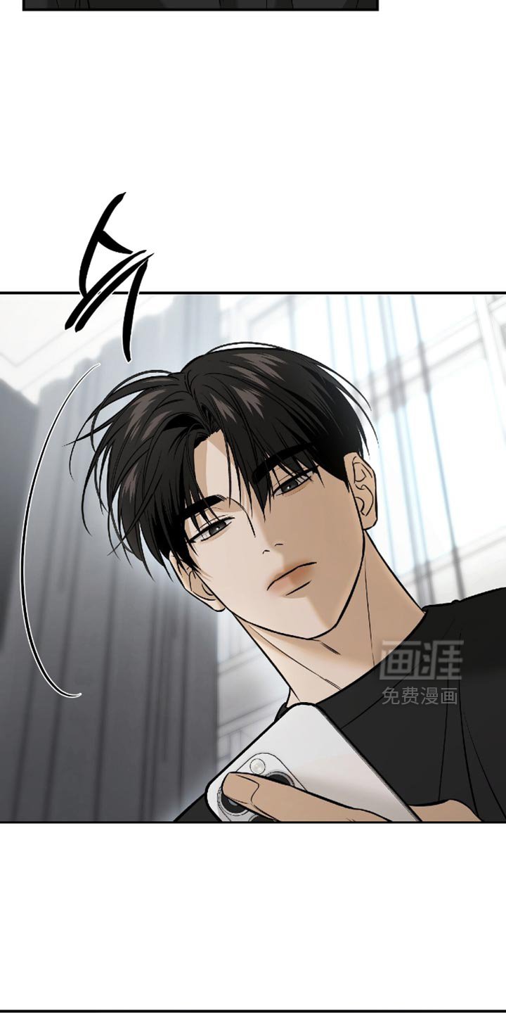 第75章：【第二季】马上就走