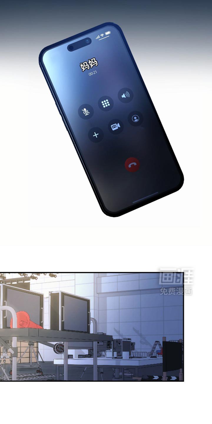 第76章：【第二季】看起来怪怪的