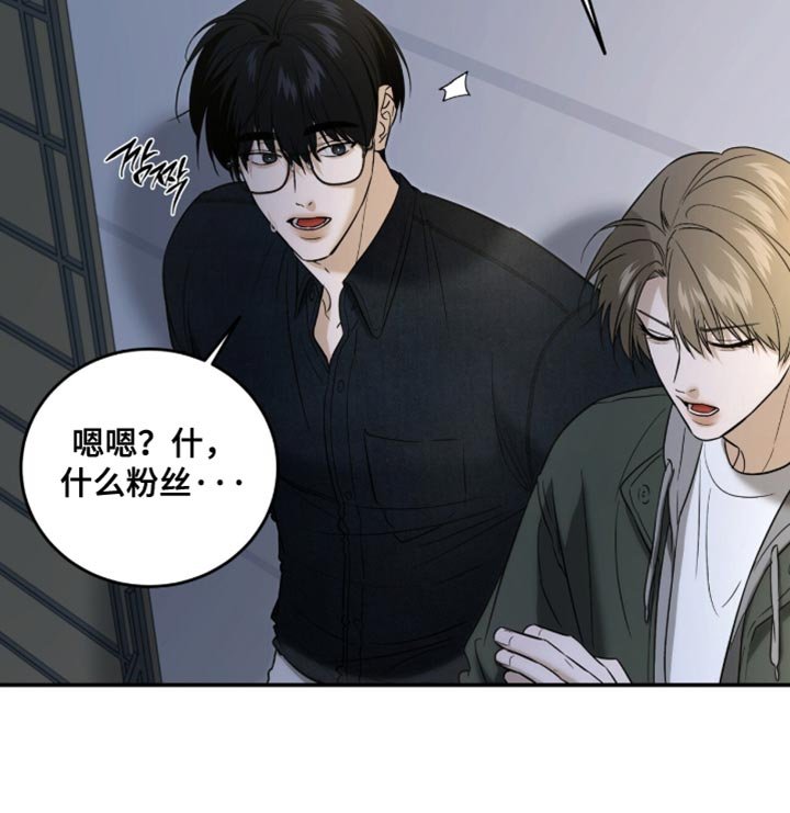 第77章：【第二季】费尽心思
