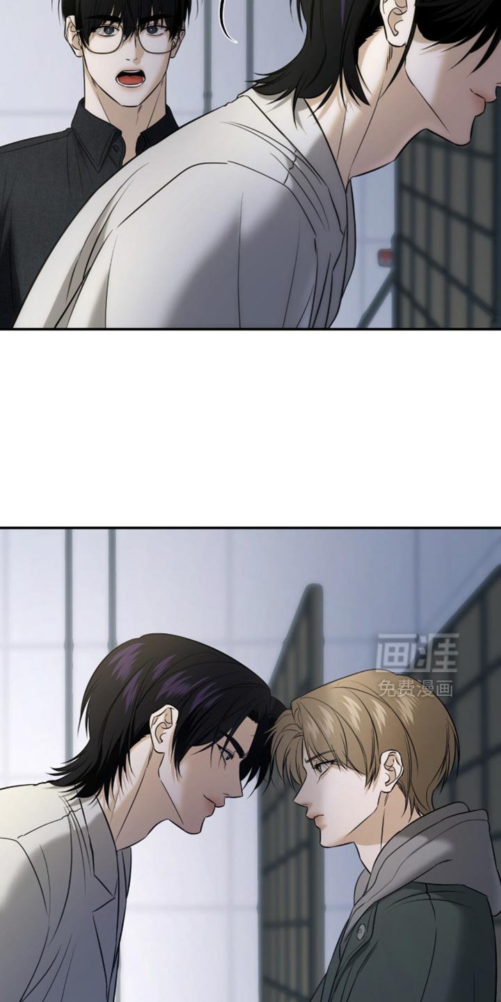第77章：【第二季】费尽心思