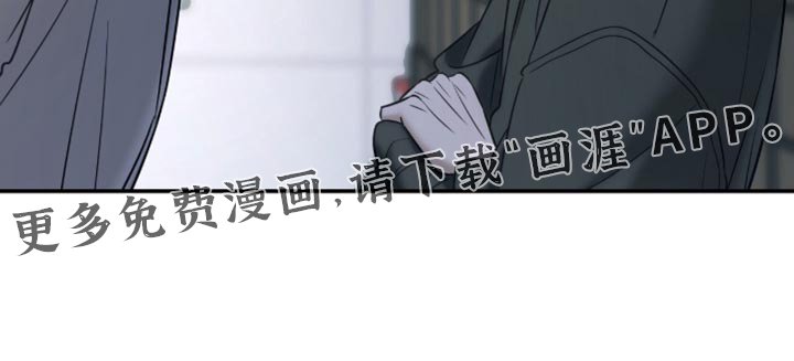 第77章：【第二季】费尽心思