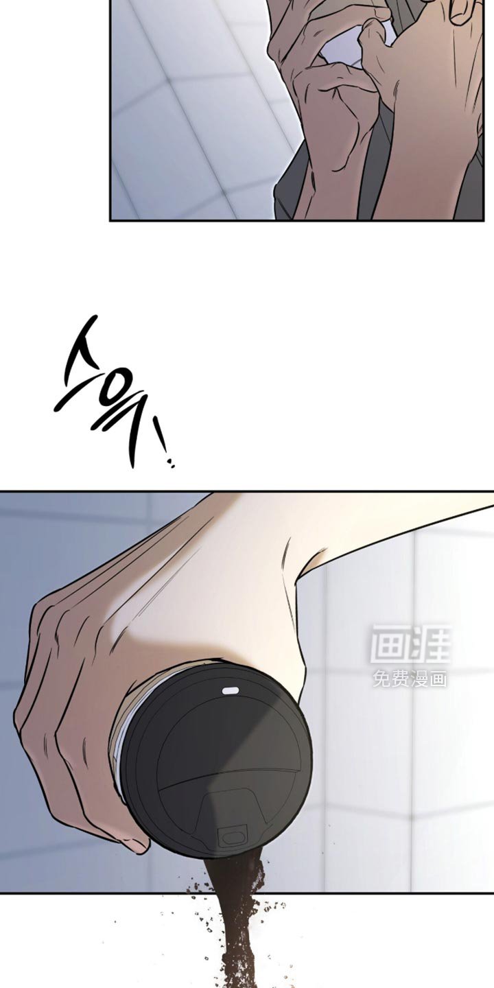 第78章：【第二季】有话就对我说