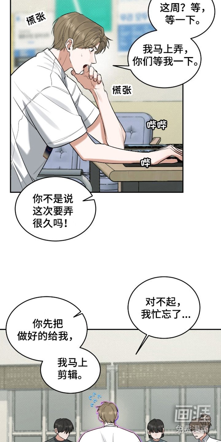 第8章：理想型