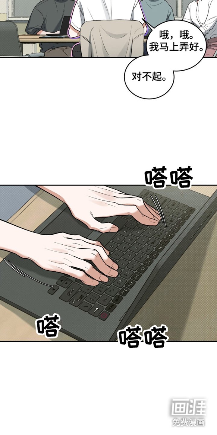 第8章：理想型
