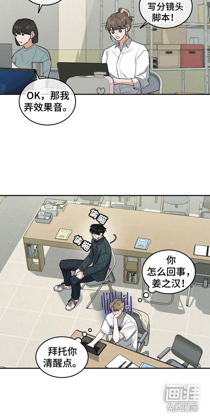 第8章：理想型