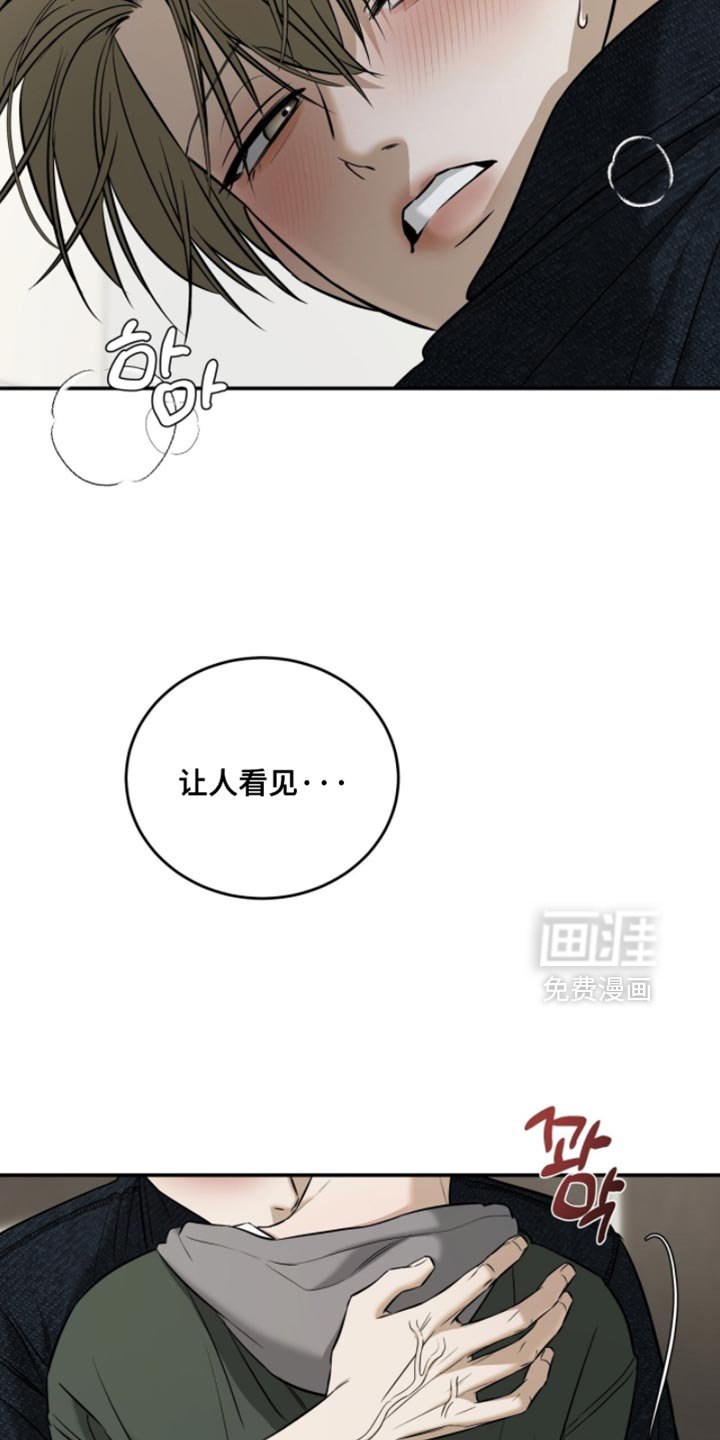 第80章：【第二季】最重要的