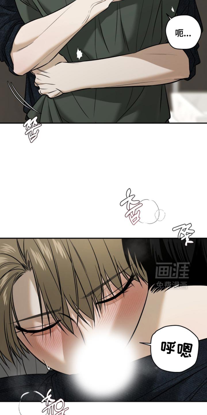 第80章：【第二季】最重要的