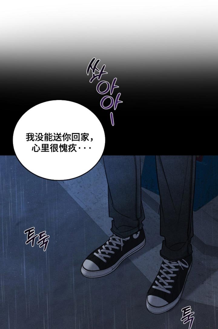 第80章：【第二季】最重要的