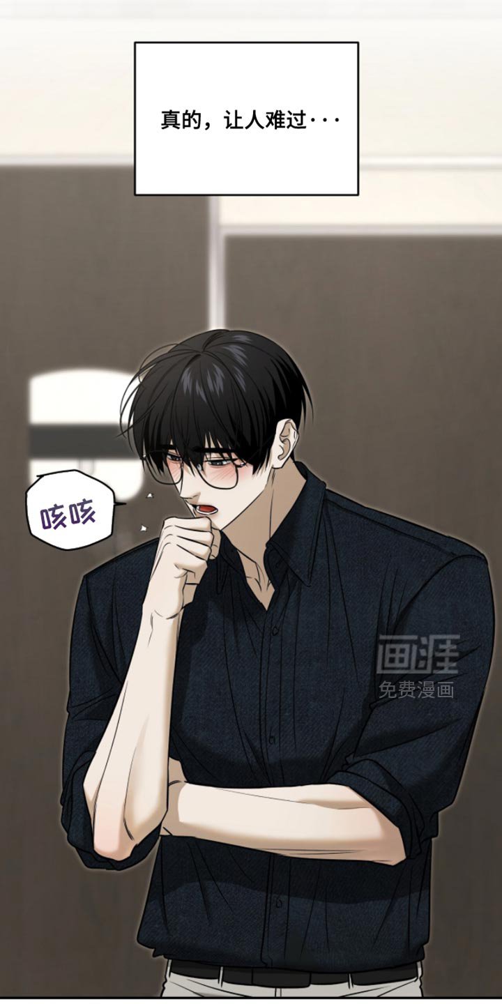 第80章：【第二季】最重要的