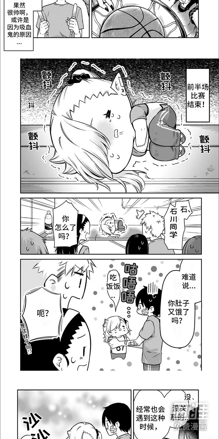 第10章：再看一次