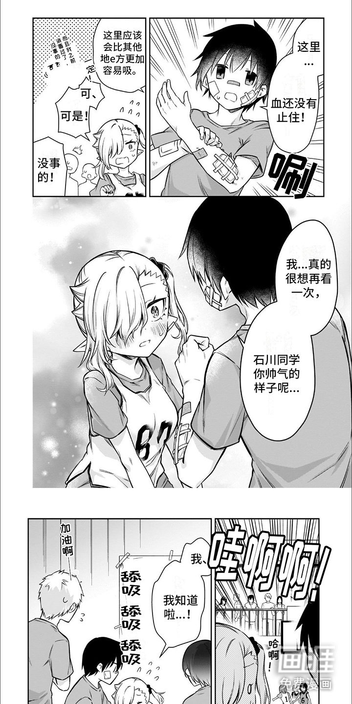 第10章：再看一次