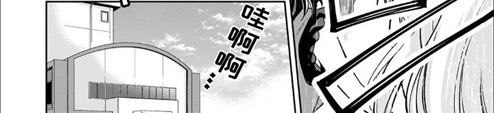 第10章：再看一次