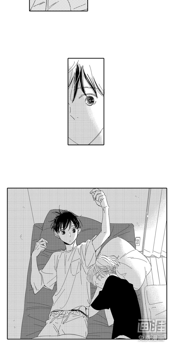 第15章：晚安