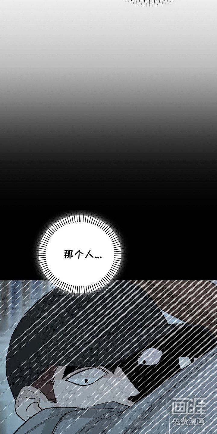 第10章：有预谋