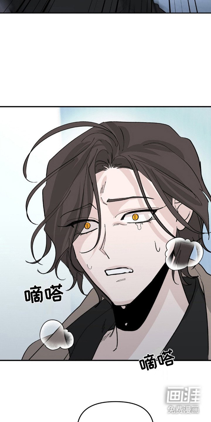 第10章：有预谋