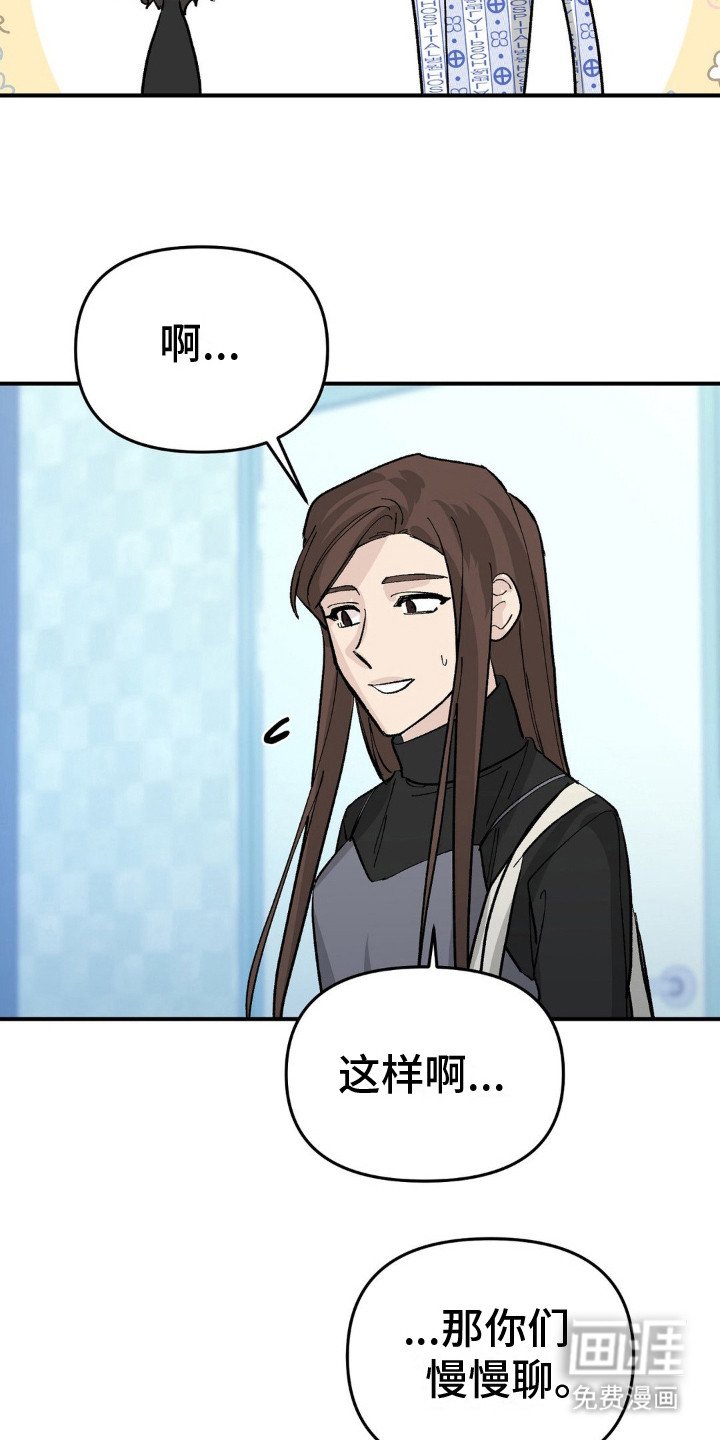 第11章：欲言又止