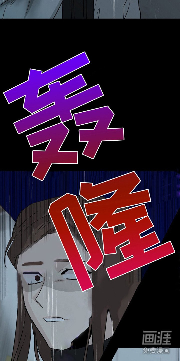 第11章：欲言又止