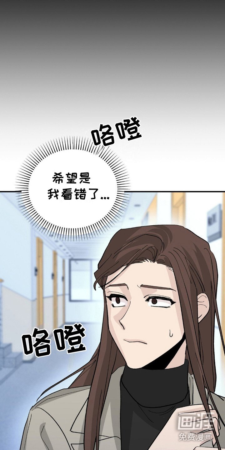 第11章：欲言又止