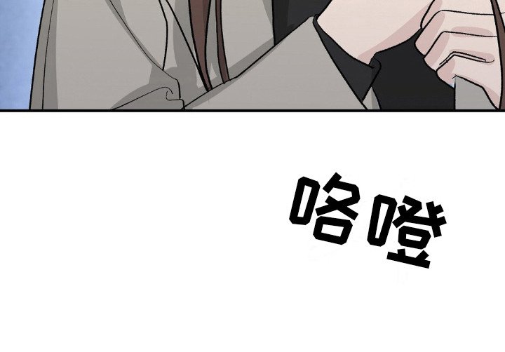 第11章：欲言又止