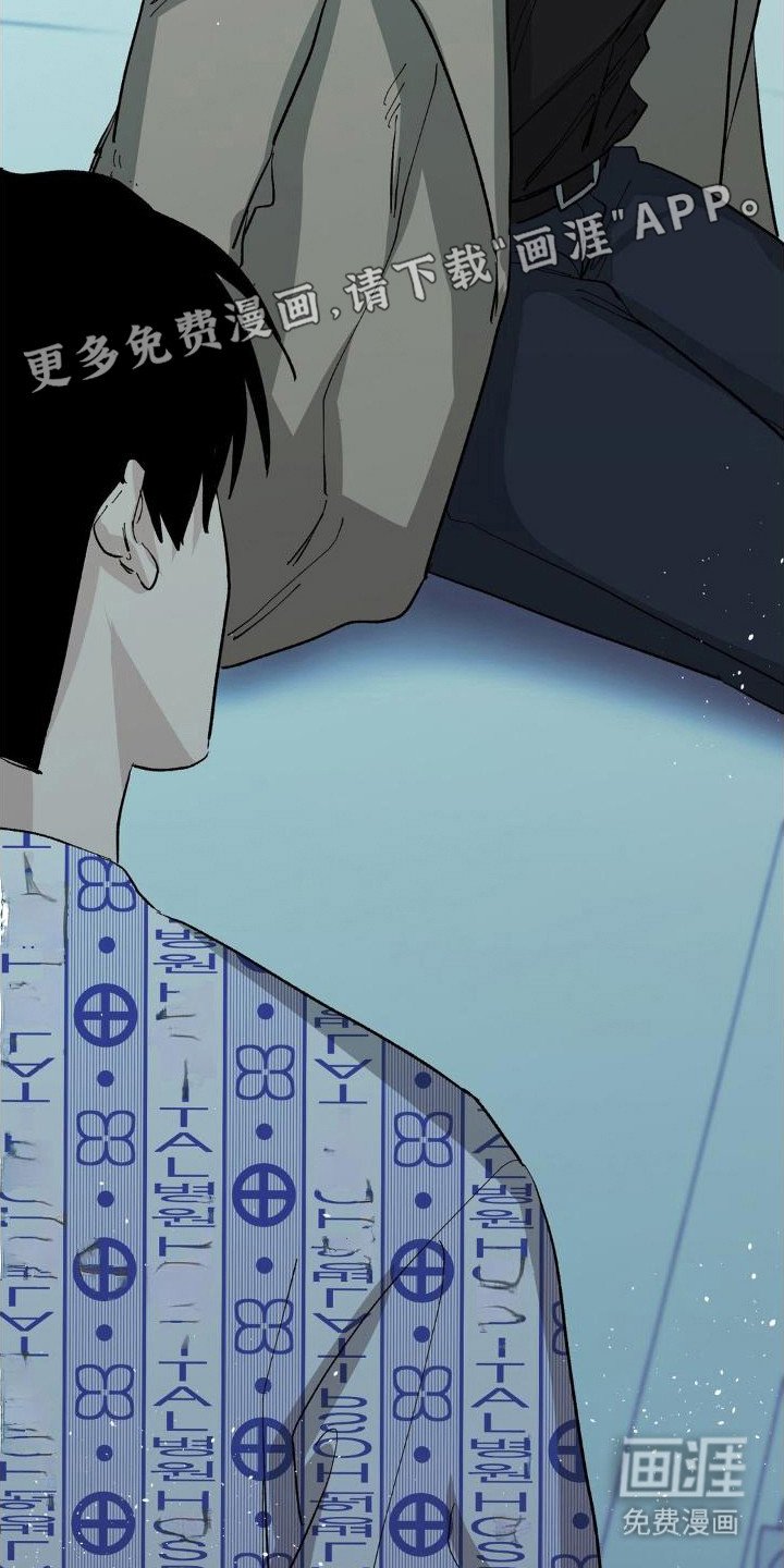 第12章：好奇