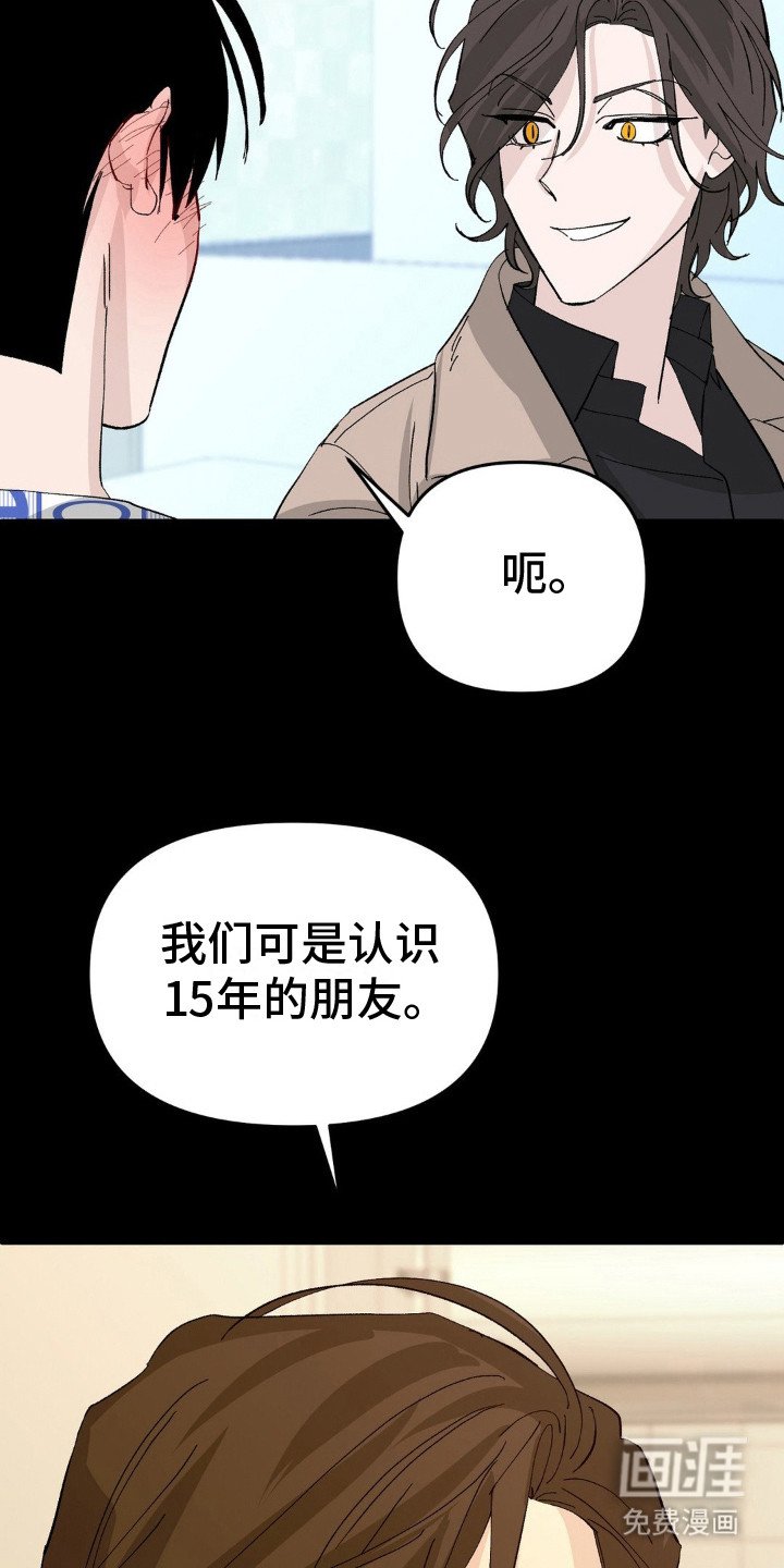 第14章：睡不着