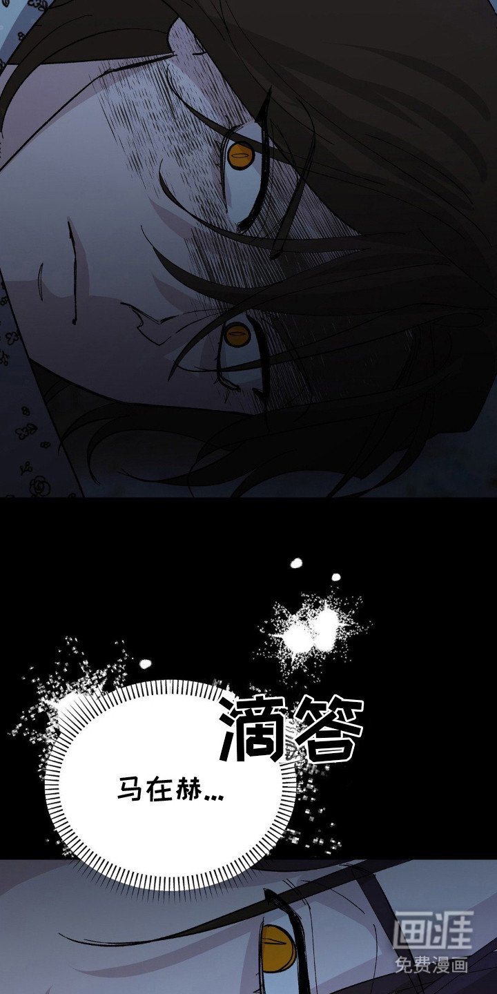第14章：睡不着