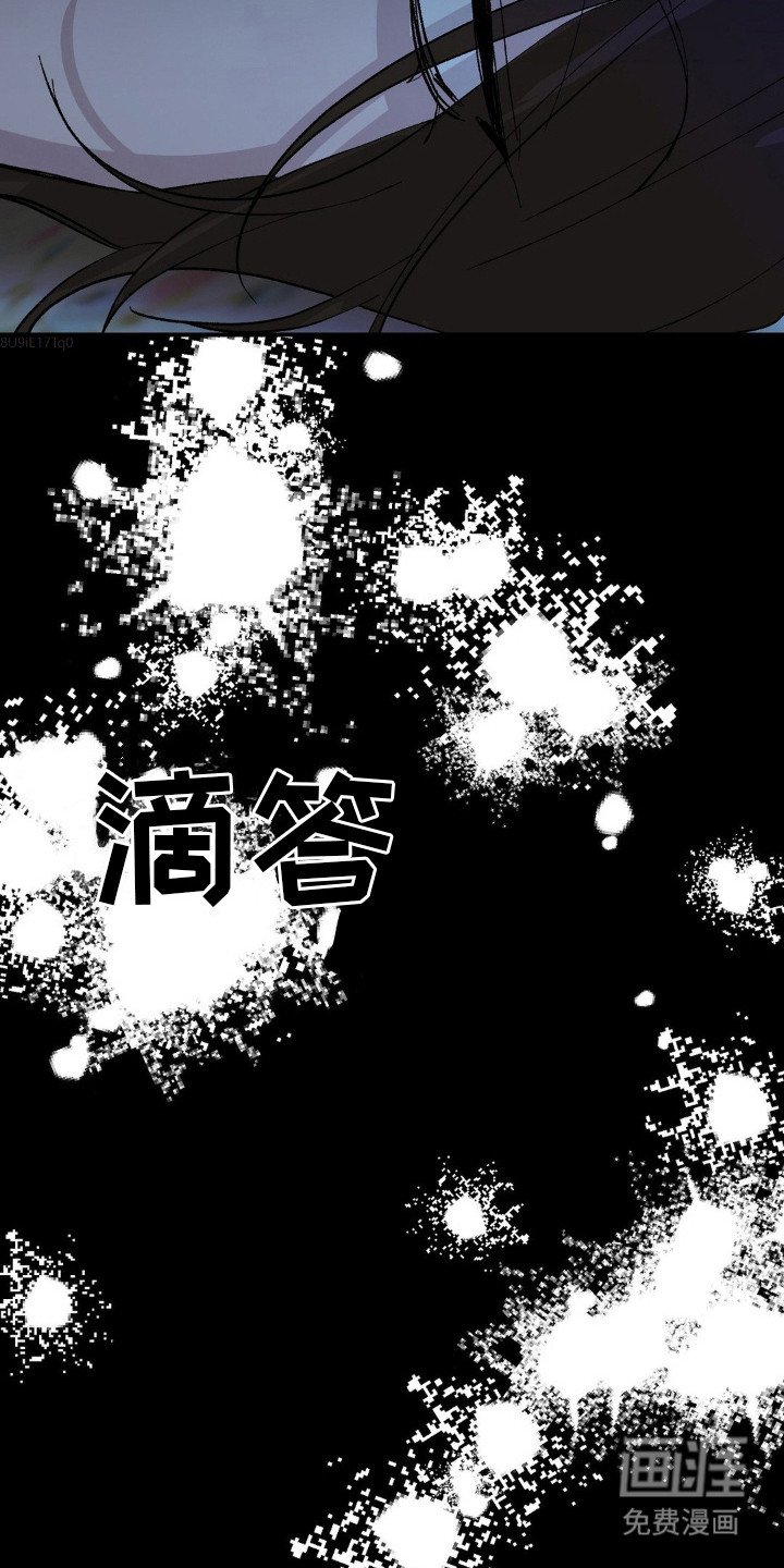 第14章：睡不着